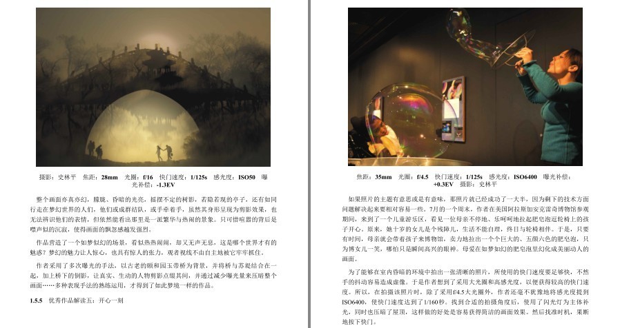 QQ截图20230112122557.png