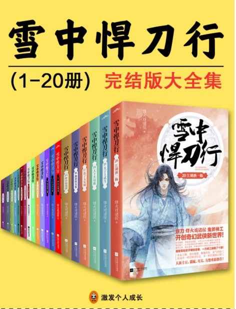 QQ截图20230923152605.png