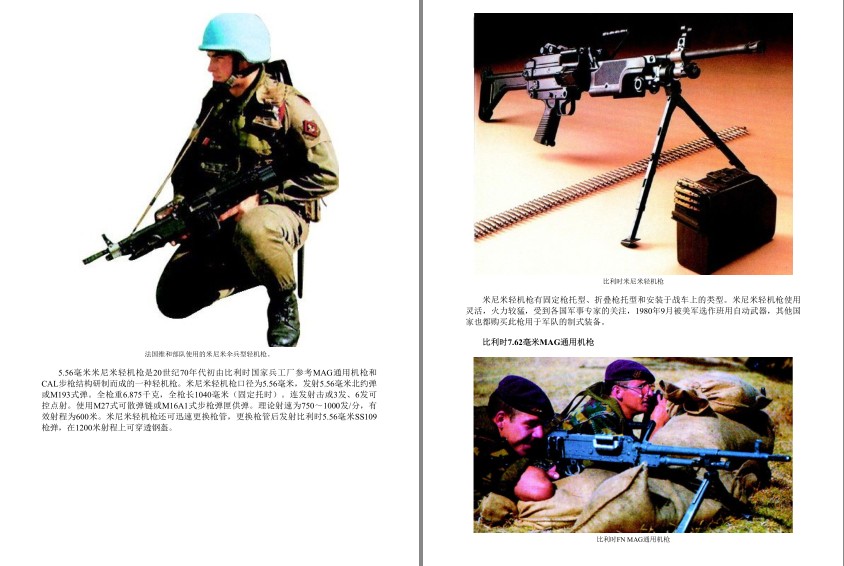 QQ截图20230913092526.png