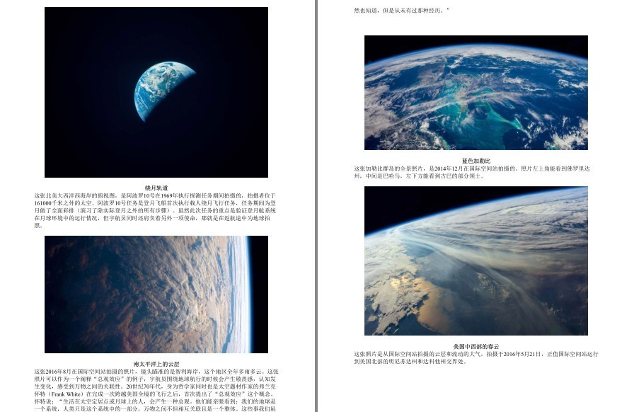 QQ截图20230326131718.png