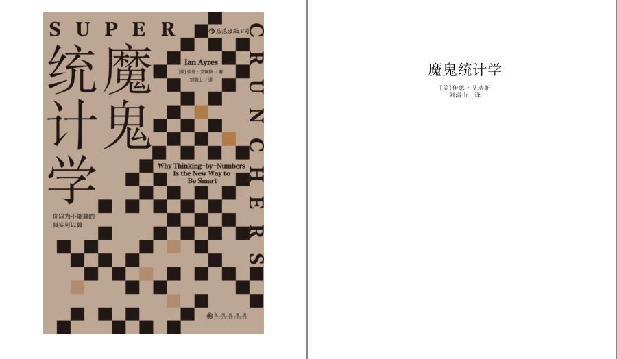 QQ截图20230624184116.png