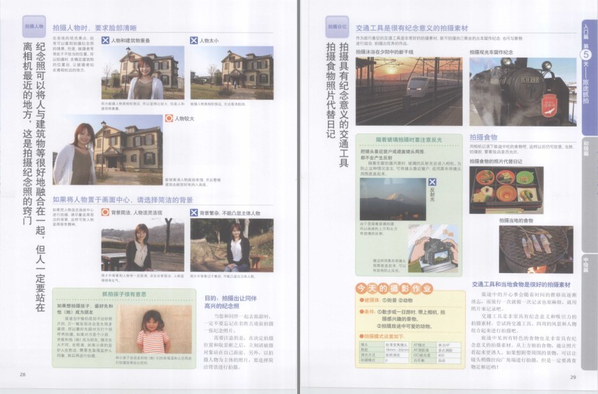 QQ截图20230816131422.png