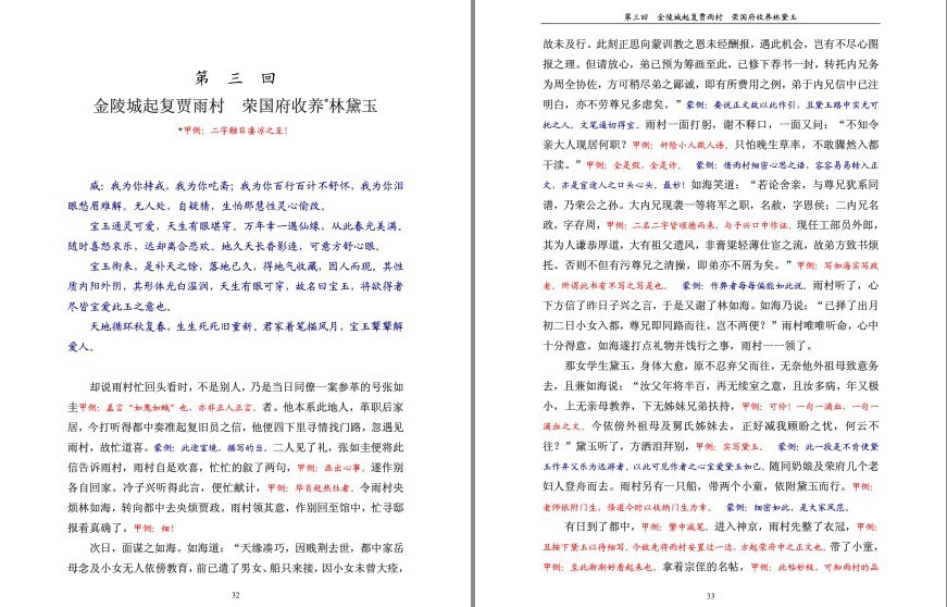 QQ截图20230817221124.png