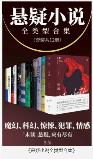 QQ截图20230818144420.png