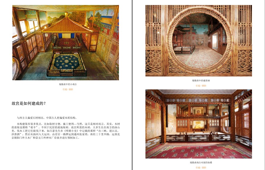 QQ截图20230319203017.png
