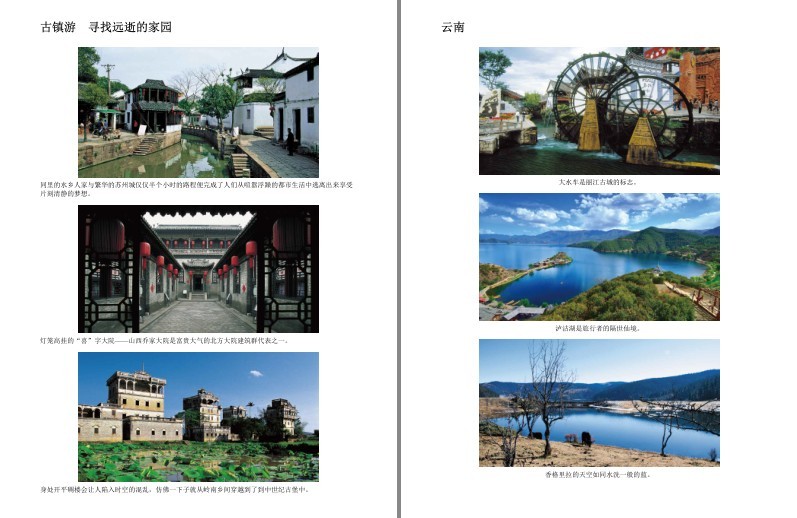 QQ截图20231221091022.png