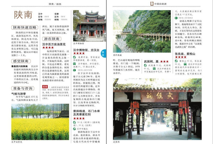 QQ截图20220929193729.png