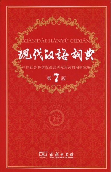 QQ截图20230913080951.png
