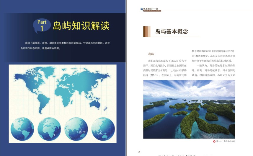 QQ截图20230824081520.png
