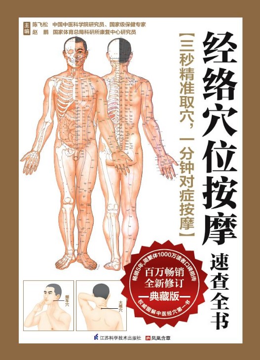 QQ截图20230609153608.png