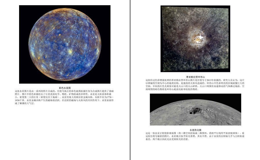QQ截图20230326131637.png