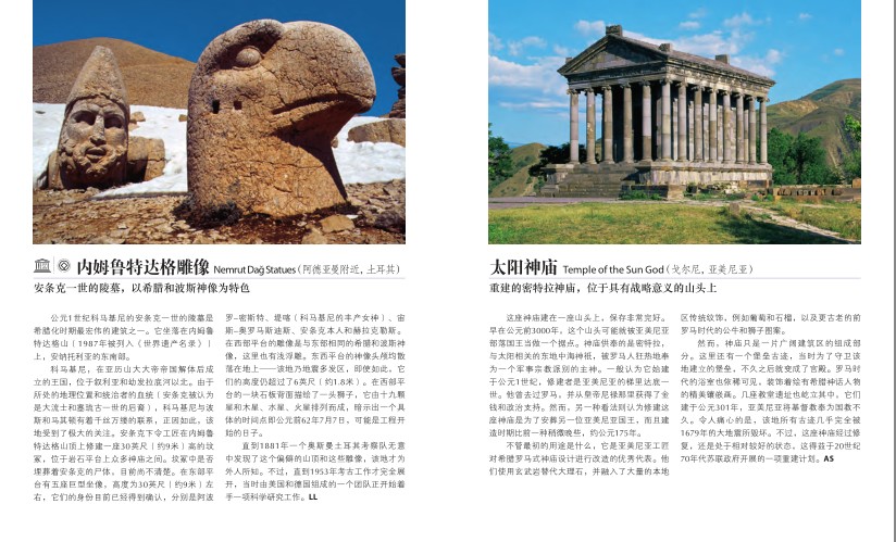 QQ截图20231214180424.png