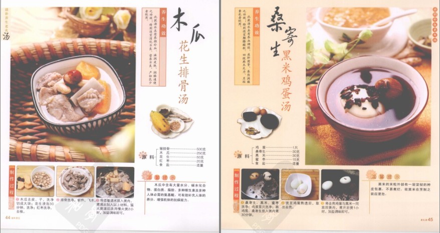 QQ截图20230520165725.png