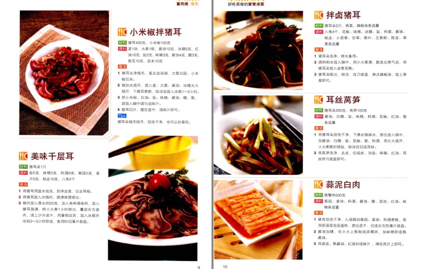 QQ截图20230603091139.png