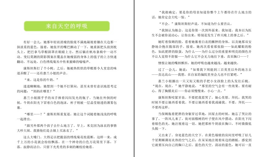 QQ截图20230802072234.png