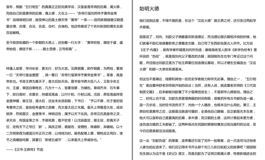 QQ截图20230818191951.png