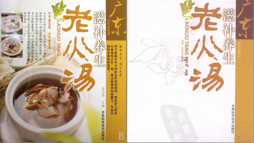 QQ截图20230520165518.png