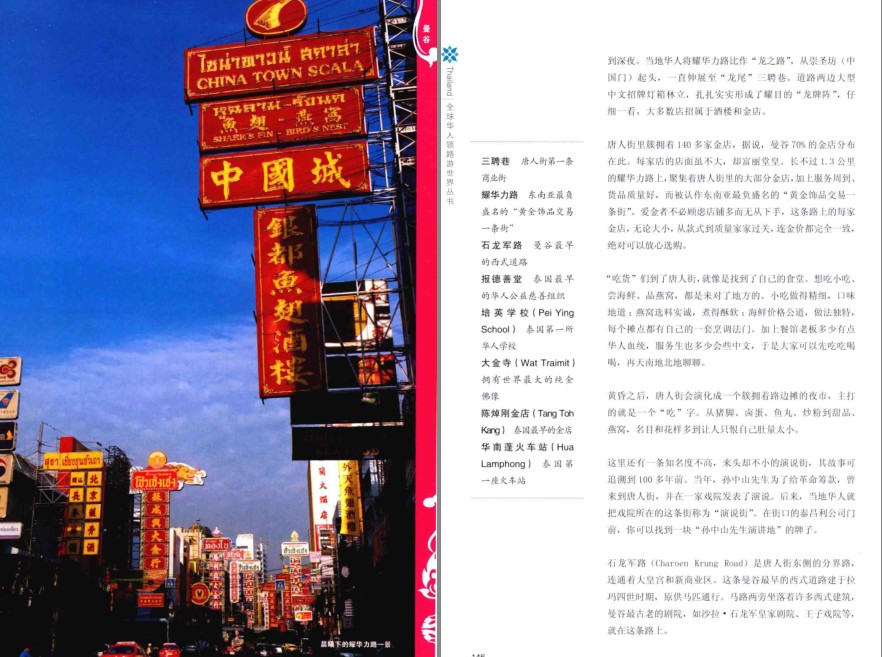 QQ截图20220929085719.png