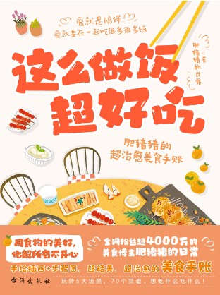 QQ截图20240115211112.png