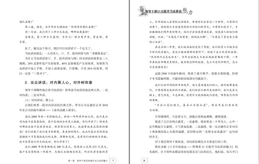 QQ截图20230504105241.png