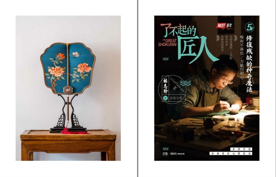 QQ截图20220922115245.png