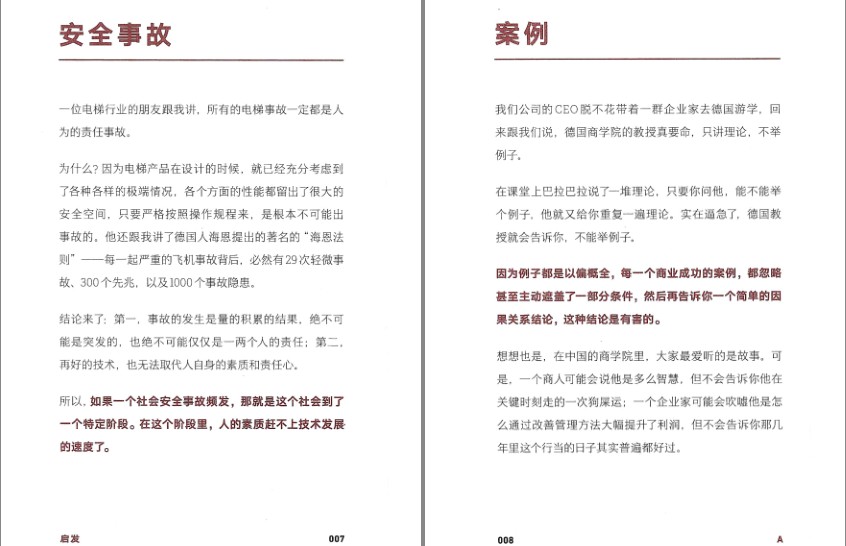 QQ截图20240416165925.png