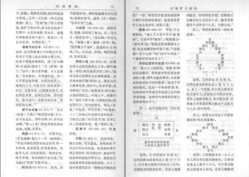 QQ截图20230731075854.png
