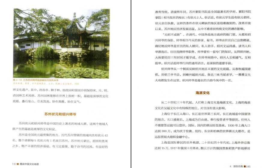 QQ截图20230514104724.png