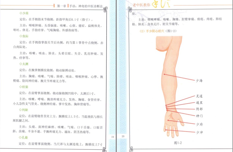 QQ截图20230821200427.png