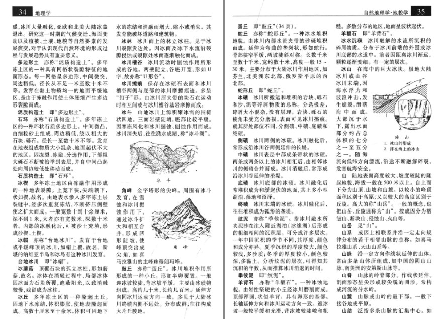 QQ截图20230909150649.png
