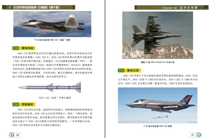 QQ截图20230721123259.png
