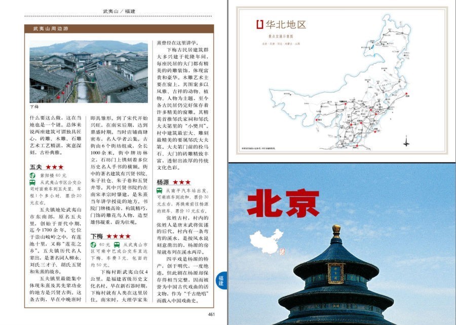 QQ截图20220929193907.png
