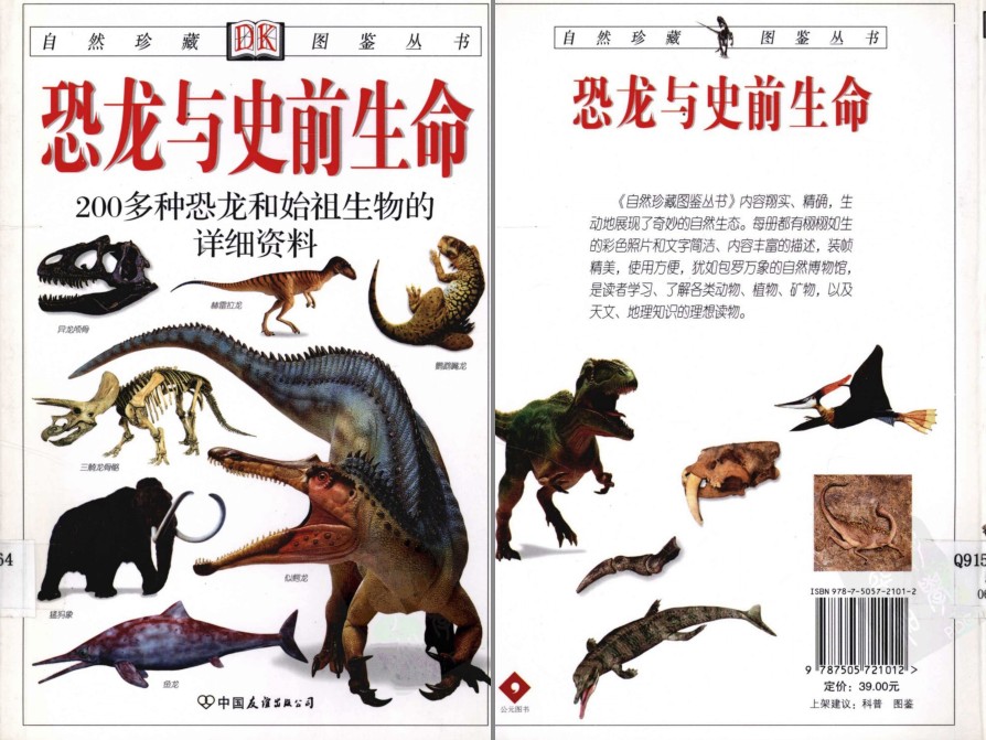 QQ截图20230604071713.png