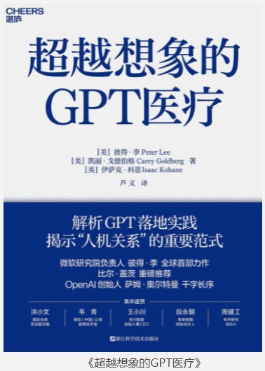 QQ截图20230718070856.png