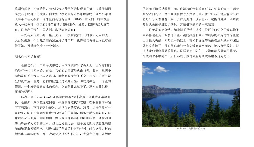 QQ截图20230803090210.png