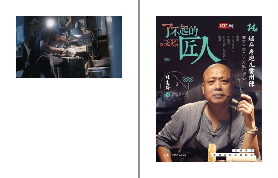 QQ截图20220922115450.png