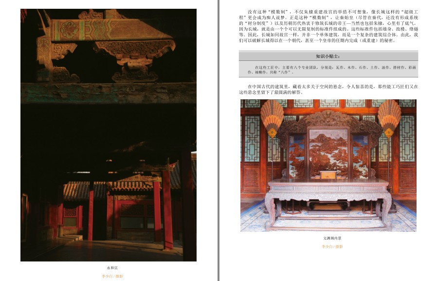 QQ截图20230319203010.png