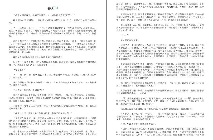 QQ截图20221206192038.png