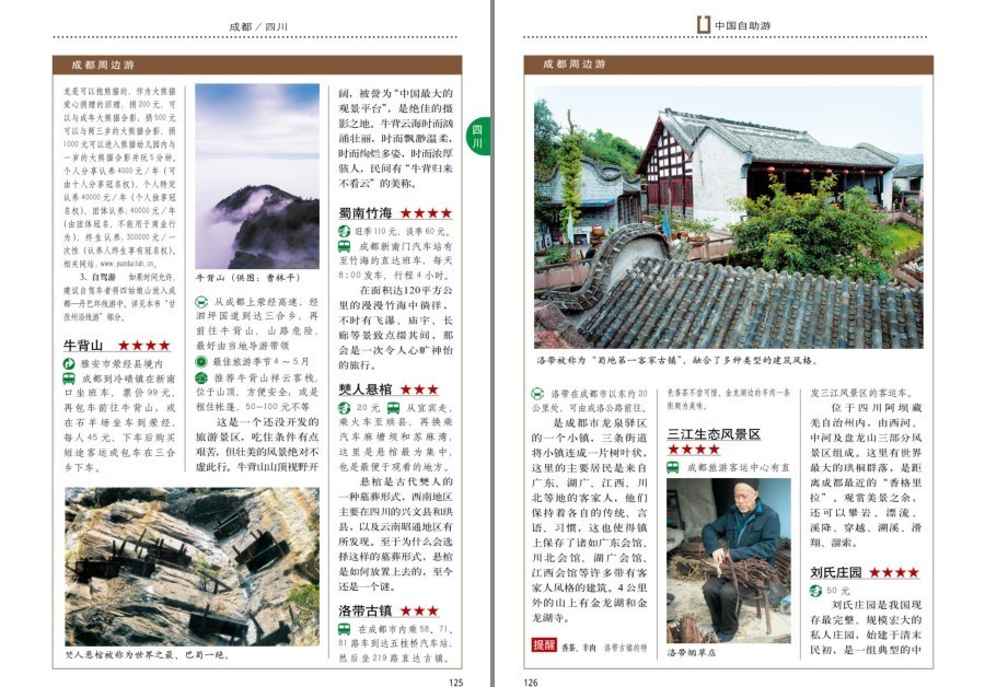 QQ截图20220929193616.png