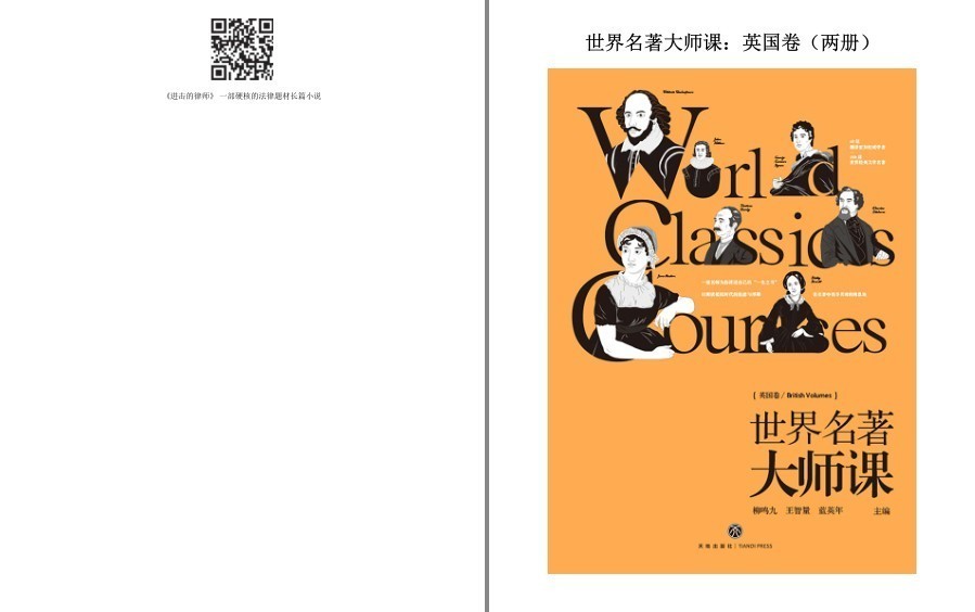 QQ截图20230522073437.png