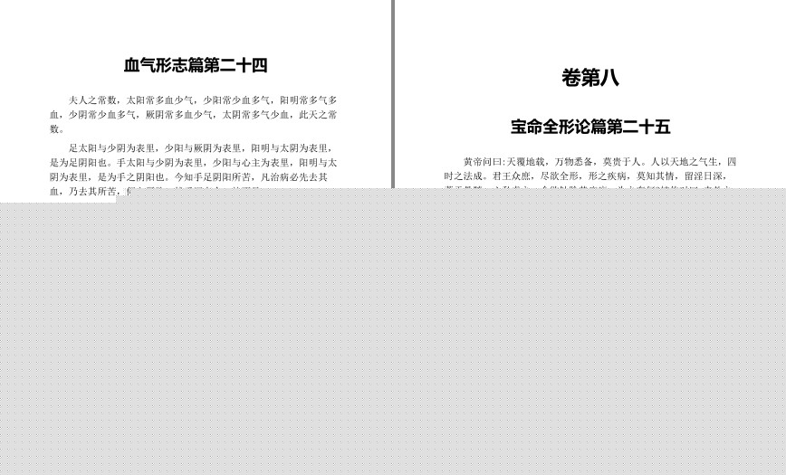 QQ截图20240421075549.png