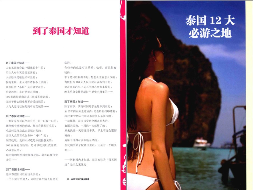 QQ截图20220929085432.png