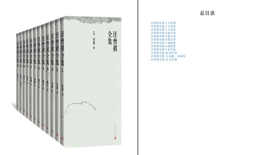 QQ截图20221206191957.png