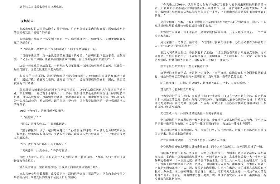 QQ截图20230117190657.png