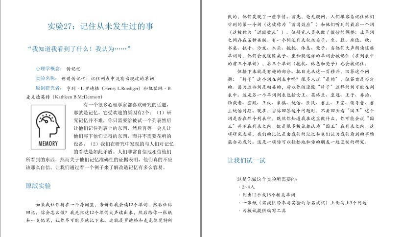 QQ截图20230703092614.png