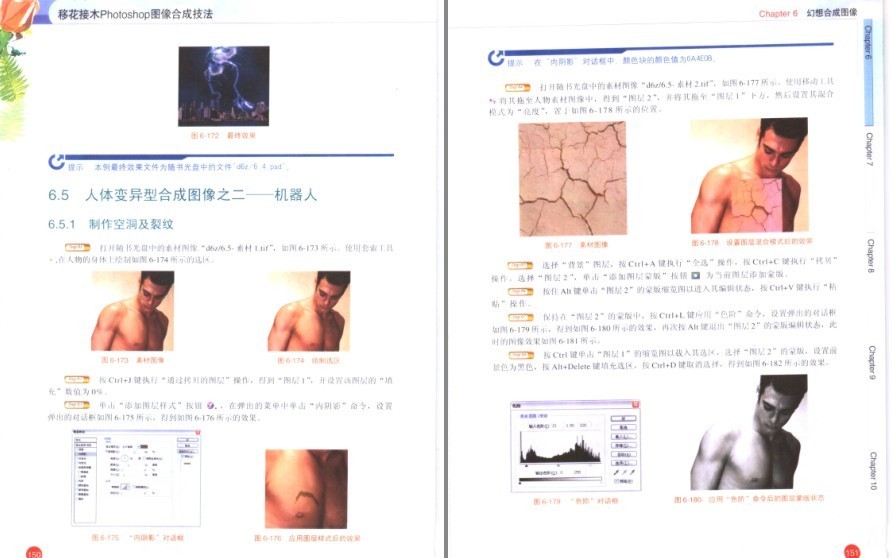 QQ截图20230526091441.png