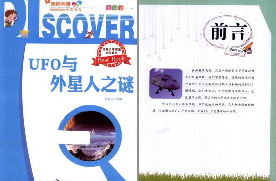QQ截图20230306094441.png