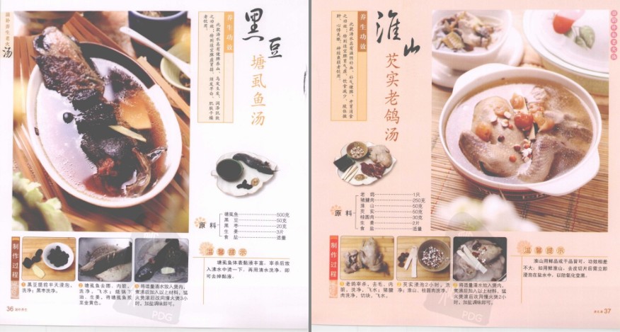 QQ截图20230520165656.png