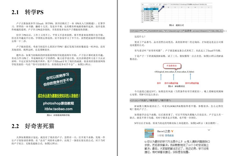 QQ截图20221120100147.png