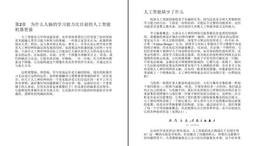 QQ截图20230704094200.png